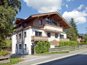 Гостиница Welcoming Apartment near Ski Area in Tyrol  Бриксен-Им-Тале